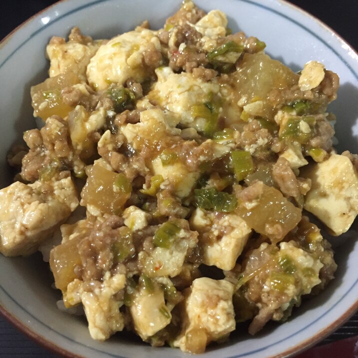 かさ増し麻婆豆腐 レシピ 作り方 By 西野シオン 楽天レシピ かさ増し麻婆豆腐 レシピ 作り方 By 西野シオン 楽天レシピ